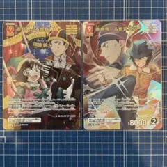 名探偵コナンカードゲーム 赤井秀一＆世良真純 MRP - メルカリ