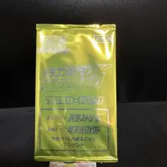 ドラゴンポケモンVゲットチャレンジプロモ　未開封