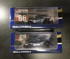 オートサロン限定 inno64トヨタ GR86 MAX ORIDO 2台セット - メルカリ
