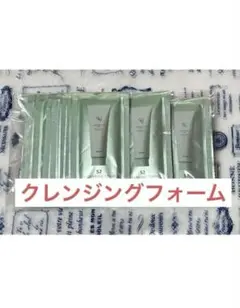 ノエビア　99 クレンジングフォーム　サンプル　30袋のサムネイル