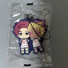 ブルーロック　カプセルラバーストラップ　デュオコレ　糸師冴&士道龍聖