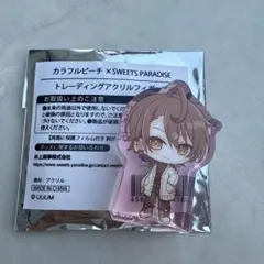 カラフルピーチ × SWEETS PARADISE アクリルフィギュア うり
