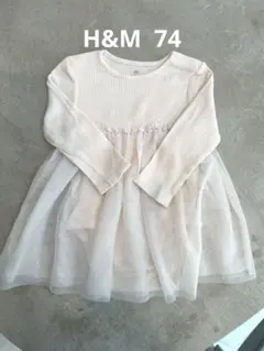 【H&M】チュールワンピース