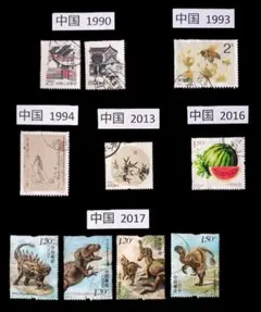 Item thumbnail for item 8cd99e82-3060-47f4-9f07-b0742072f700