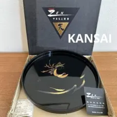 山本寛斎kansai yamamotoデザイン 漆器 盆　輪島塗 山本寛斎kansai yamamotoデザイン 漆器 盆 輪島塗