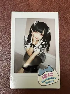 2026年最新】あっとほぉーむカフェの人気アイテム - メルカリ