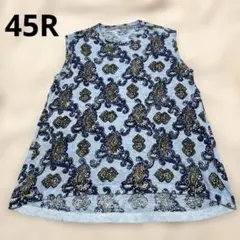 45rpm 45R ギマニット ベスト ペイズリー ブルー系 総柄 トップスのサムネイル