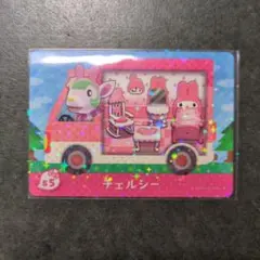 どうぶつの森　amiibo　カード　サンリオ　コラボ　チェルシー　マイメロディ