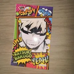 2025年最新】ジャンプショップ ミニブロマイド 爆豪の人気