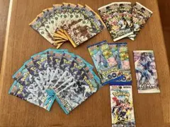 ポケモンカード 未サーチ パック 未開封 バラエティパック 32種 絶版