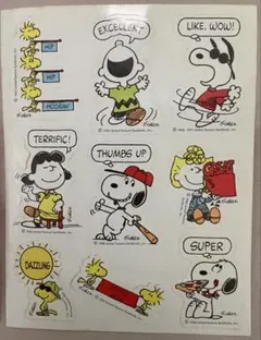 スヌーピー ステッカー 1枚セット