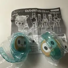 ポケモン ライトブレス2 モクロー 2個セット ポケットモンスター