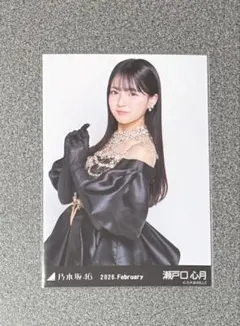 乃木坂46 生写真　スペシャル衣装48 瀬戸口心月　チュウ