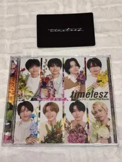timelesz - Steal The Show