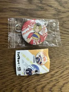 【未使用】ハイキュー!! くら寿司コラボ　缶バッジ　孤爪研磨