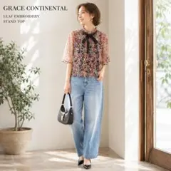 2026年最新】GRACE CONTINENTAL レディース 半袖 シャツ・ブラウスの