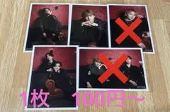 超特急　生写真〜10