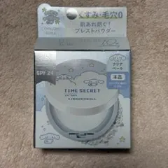 タイムシークレット ミネラル 薬用プレストクリアベール シナモン パウダーのサムネイル