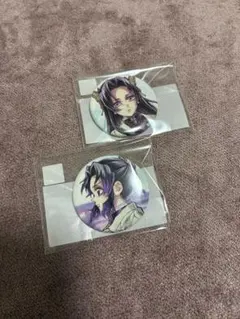 鬼滅の刃　コミケ　c106 繋ぐ　webshopくじ しのぶとカナエ　缶バッジ