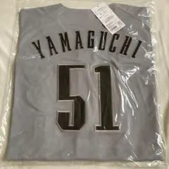 千葉ロッテマリーンズ 山口航輝 レプリカユニフォーム Lのサムネイル