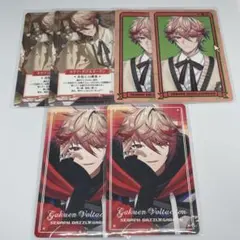 学園ゔぉるたくしょん フォト風カード セラフ・ダズルガーデン