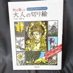 2026年最新】西邦の人気アイテム - メルカリ
