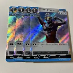 ウルトラマンアーク　4枚　PR プロモ　U ホイル　ウルトラマンカードゲーム