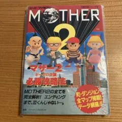 Item thumbnail for item 69af4f66-9b4d-44a0-ae86-ad99c2fae3b9