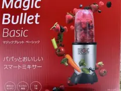 2026年最新】マジックブレットの人気アイテム - メルカリ