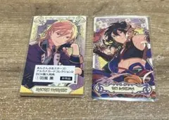 【レア】あんさんぶるスターズ アルカナカードBOX購入特典　朔間零 羽風薫