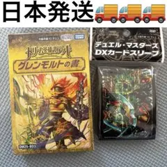 Item thumbnail for item 99d92cd4-568f-420e-af90-258341cca4b2