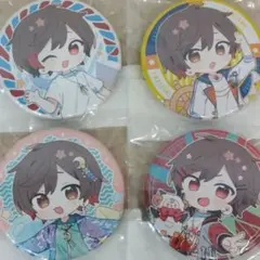 天月 ラッフルくじ Departure　缶バッチ　4個セット