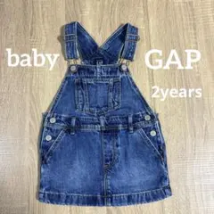baby GAP デニム サロペット スカート 90cm