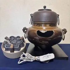 2026年最新】電熱器 茶釜の人気アイテム - メルカリ