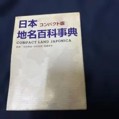 Item thumbnail for item 61d79e69-c9b8-4039-abf9-e14587bb3955