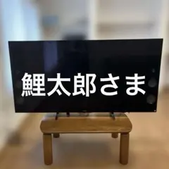 値下げ（ジャンク）Sony BRAVIA KJ-55X9500G 液晶テレビ - メルカリ
