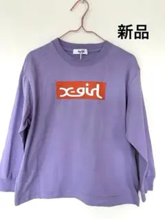 週末お値下✴︎新品タグ付 x-girl STAGES 長袖ロングTシャツ