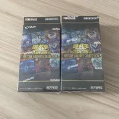 2025年最新】遊戯王 ヒストリーアーカイブコレクション boxの人気