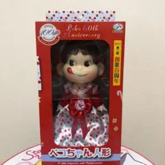 Item thumbnail for item bf39656b-d1d3-4d76-b0a5-36ecdc481570