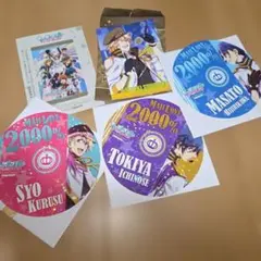 うたのプリンスさま　うたプリ　購入特典　まとめ売り