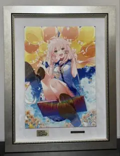 2026年最新】アールビバンの人気アイテム - メルカリ