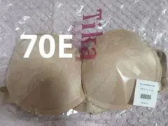 Tika ストラップレスブラ ベージュ 70 E