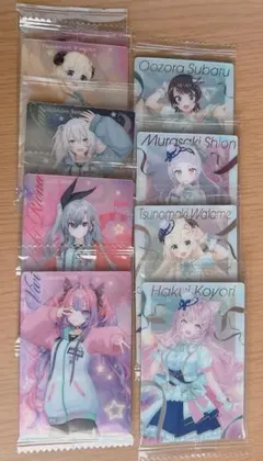 【まとめ売り・バラ売り】 ホロライブ ウェハース ファンネームステッカー