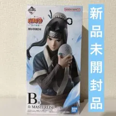 白 フィギュア MASTERISE ナルト　一番くじ 白 フィギュア MASTERISE ナルト 一番くじ - メルカリ