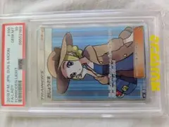 おじょうさま SR サン&ムーン 拡張パック 禁断の光 キラ 100/094
