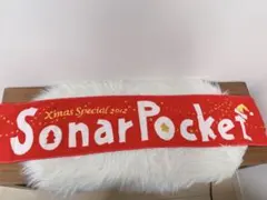 Item thumbnail for item 797d2b4e-e40a-48d1-aac9-c3b4a503dc40