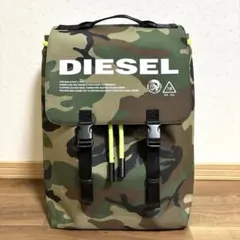 ディーゼル DIESEL 迷彩 カモフラージュ リュック バックパック【未使用】