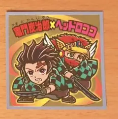 鬼滅の刃 ビックリマンシール S1