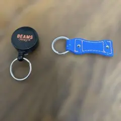 BEAMS design リールキーホルダー ブラック、キーホルダー ブルー