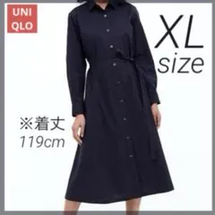 UNIQLO コットンAラインシャツワンピース XL ネイビー